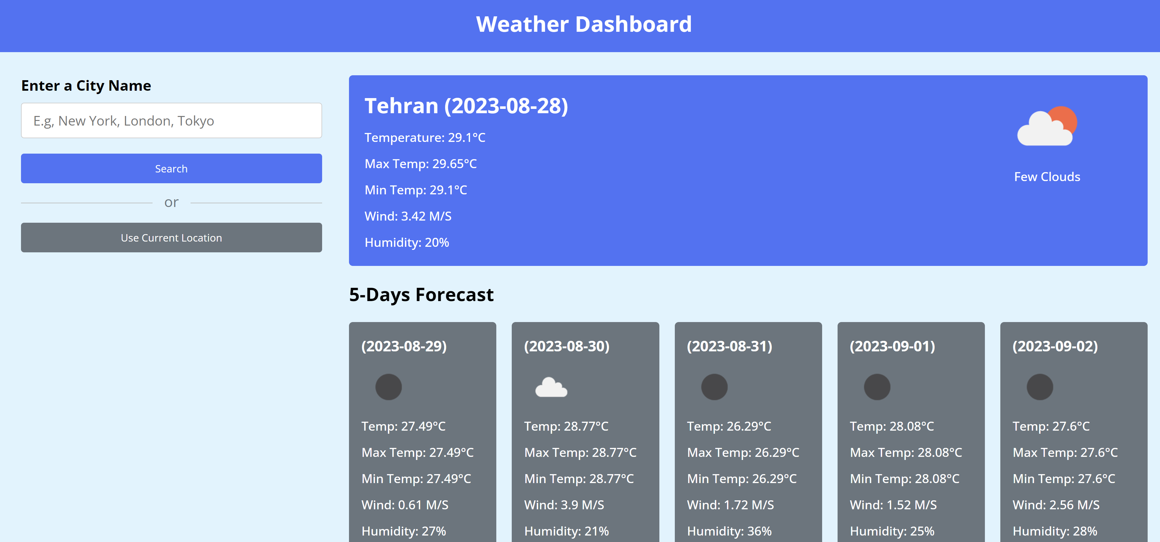 سایت آب و هوا